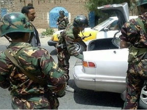 Јемен,  хапшење због повезаности са Ал Каидом