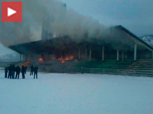 Изгорео стадион у Косовској Митровици