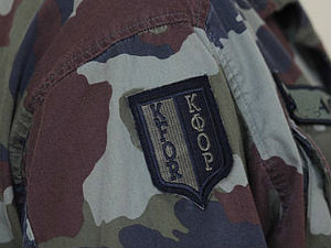 Пијани војници Кфора дивљали по Скопљу