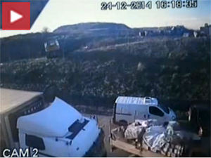 Истрага о тортама са депоније