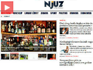 Хумористички поглед на 2014