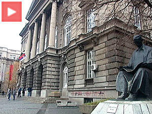 Строжи критеријуми за акредитацију универзитета