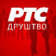 Фонд за заштиту животне средине вероватно средином 2015.