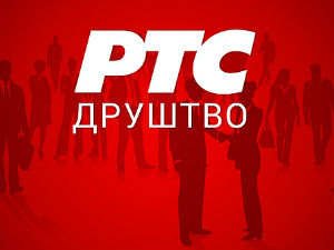 Фонд за заштиту животне средине вероватно средином 2015.
