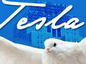 Циљ конференције проучавање Тесле у школама