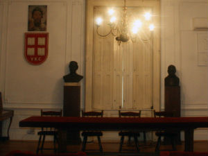 Позив писцима из дијаспоре и региона