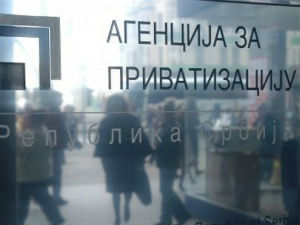 Нови директор Агенције за приватизацију