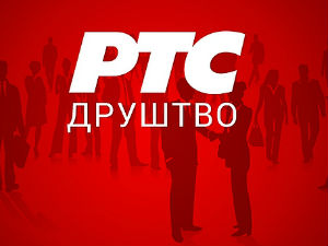 Мали Лука сутра путује у Белгију на операцију