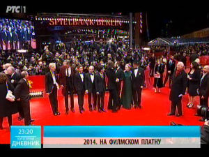 Културни дневник