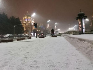 Опрезно због снега и леда на путевима