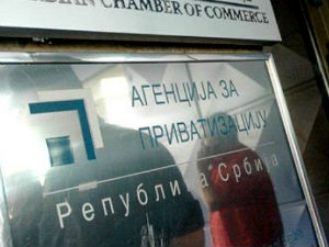 Именован директор Агенције за приватизацију