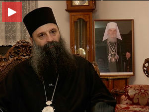 Владика Порфирије:  Помирење у пракси, не на речима