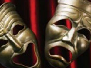 Културни кругови: Маске