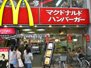 „Мек“ се извинио због зуба у храни