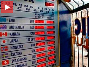 Какве су прогнозе курса динара 