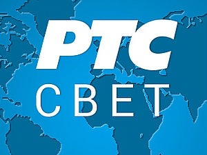 Полицајци убили мушкарца на аеродрому у Охају