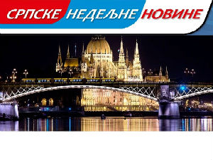 Резултати књижевног конкурса  "Милован Видаковић"