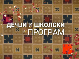 Знакопис