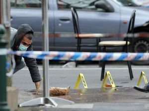 Новости дана