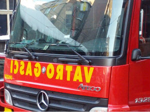 Пожар у фабрици "Оки Боки"