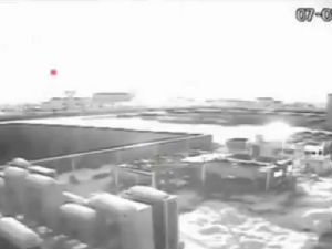 Метеороид експлодирао изнад Букурешта