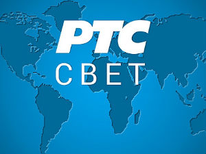 Оскрнављена џамија на Корзици