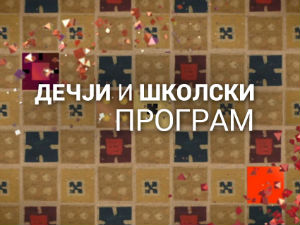 Confession: Сликар Милорад Јанковић Мишел