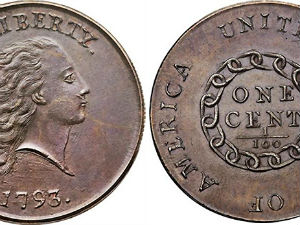 Кованица од 2,3 милиона долара!