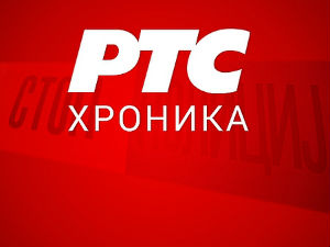 Кривична пријава против Ђорђа Ђукића