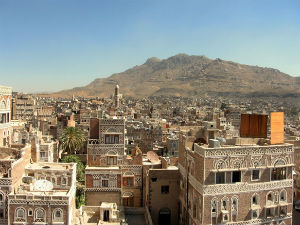 Протести у Јемену