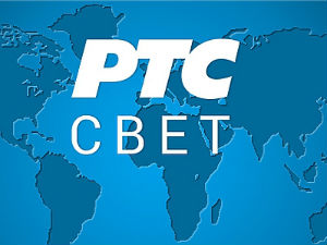 Снажан земљотрес на Филипинима