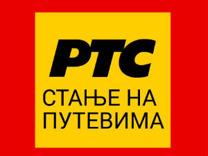  Влажни коловози, поледица и магла