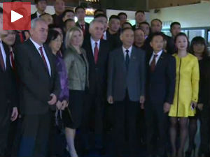 Основана Асоцијација кинеских привредника 