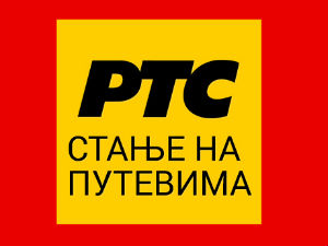 Влажни коловози, саобраћај понегде успорен