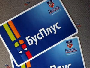 Вучић тражи јефтинији превоз за пензионере