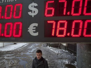 Нови пад рубље због цене нафте и санкција