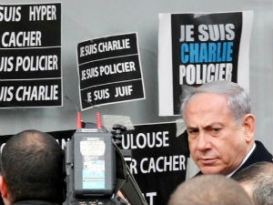 Нетанијаху посетио место напада терориста