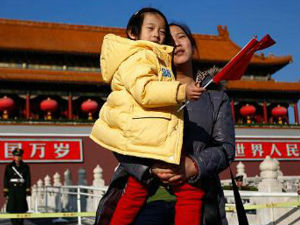 Милион парова у Кини конкурисало за друго дете