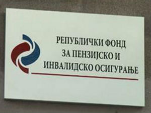 Смањена накнада погребних трошкова