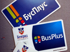 Цене месечних карата враћају се на стари ниво