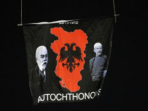 Подгорица тражи од Тиране да објасни заставу