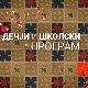 Био једном живот: Ланац живота