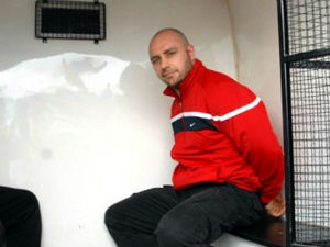 Предистражни поступак против Богданова