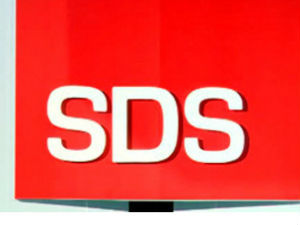 СДС: Финансирање дефицита додатним задуживањем