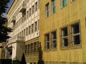 Одложен почетак суђења Јањићу и Брежанчићу