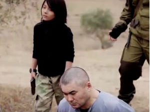 Исламска држава, дечак убио наводне руске шпијуне