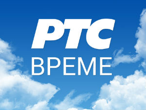 Временска прогноза - 14. јануар