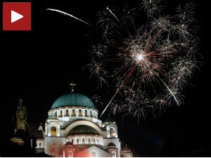 Дочек Српске нове године 