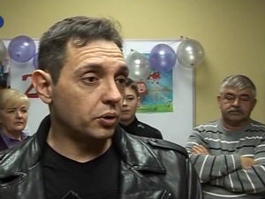 Вулин:  Година штедње и солидарности