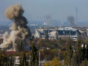 Срушен торањ аеродрома у Доњецку